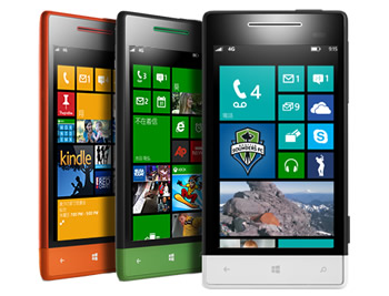 日本での｢Windows Phone 8｣搭載端末の発売はもうすぐか?! 公式サイトの準備が着々と進む