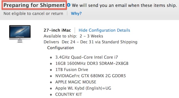 Apple、｢iMac (Late 2012)｣の27インチモデルをまもなく出荷開始へ