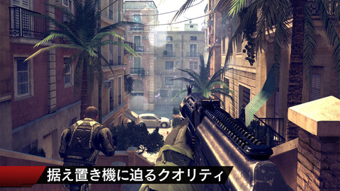 Gameloft、人気FPSゲームの最新作｢モダンコンバット4：Zero Hour｣のiOS版をリリース