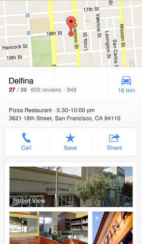 Google、iOS向けに｢Google Maps｣の公式アプリをリリース