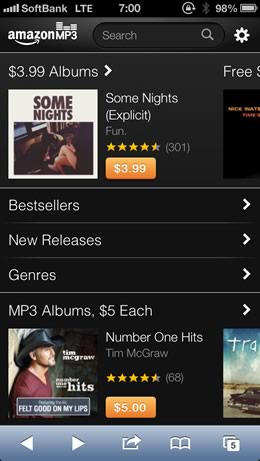 米Amazon、｢MP3 ストア｣をiPhoneのモバイルSafariに最適化