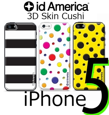 レビュー：id Americaの｢iPhone 5｣対応3Dクッションシール｢id America Cushi｣