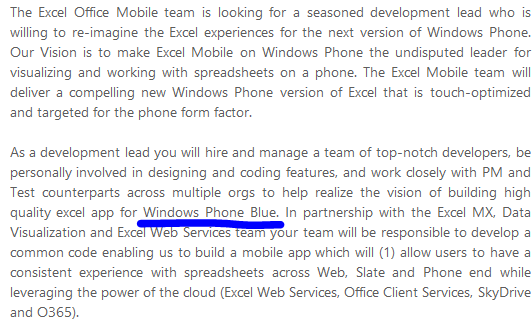 Microsoftの求人情報から同社が｢Windows Blue｣を開発中である事が確認される