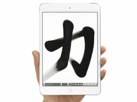 Apple Japan、｢iPad｣の新しいTVCM｢一緒に｣を公開