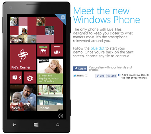 Microsoft、ウェブ版の｢Windows Phone 8｣のシミュレーターを公開