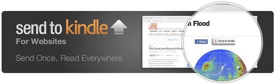 Amazon、ウェブサイトやブログに表示可能な｢Send to Kindle｣ボタンを公開