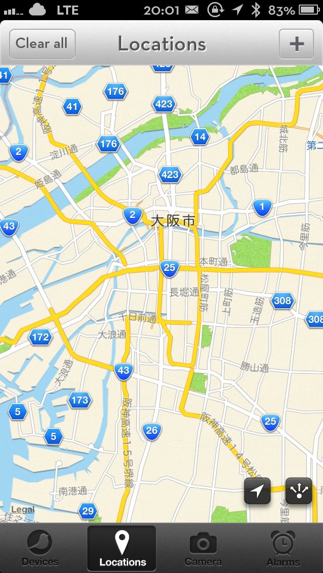 Apple、｢iOS 6｣のマップアプリの日本の地図データを大幅に更新