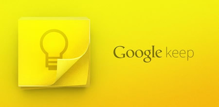 Google、クラウドノートサービス｢Google Keep｣を公開