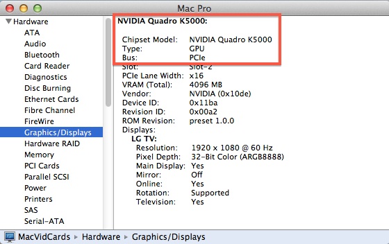 ｢OS X 10.8.3｣に｢NVIDIA Quadro K5000｣用のドライバが含まれている事が判明