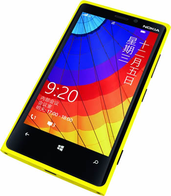 Nokiaが中国で販売している｢Lumia 920T｣の販売台数が200万台を突破