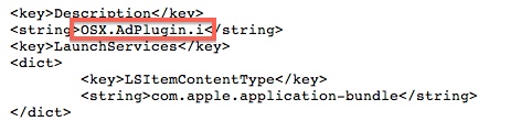 Apple、マルウェア検出システムの定義ファイルをアップデートしトロイの木馬｢Yontoo.1｣に対応