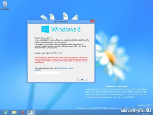 ｢Windows Blue｣の正式名は｢Windows 8.1｣に