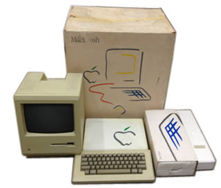 Vintage Computer、Appleのビンテージ製品が送料無料になる期間限定キャンペーンを実施中