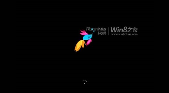 ｢Windows 8.1｣のパブリックプレビュー版にも恒例の熱帯魚｢ベタ｣が登場へ