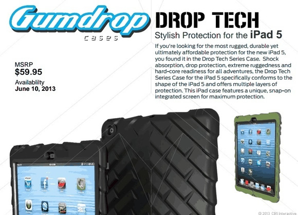 Gumdrop Cases、次期iPad用ケースを発表