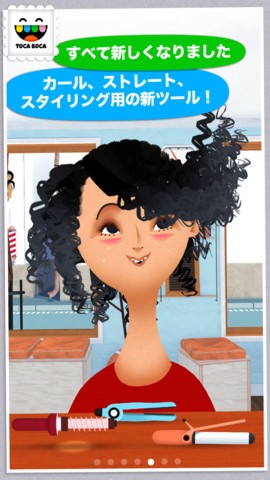 Apple、｢今週のApp｣として｢Toca Hair Salon 2｣を無料配信中