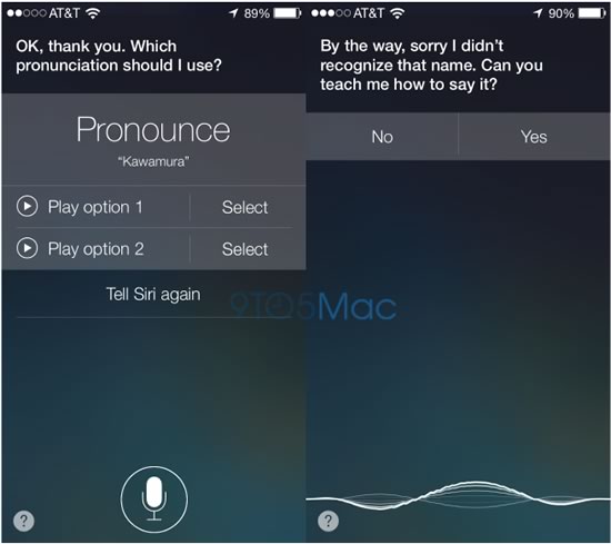 ｢iOS 7｣の｢Siri｣は名前の発音を学習する機能を搭載