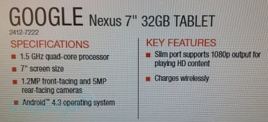 次期Nexus 7の一部スペックが判明 – 1.5GHzのクアッドコアプロセッサやAndroid 4.3を搭載