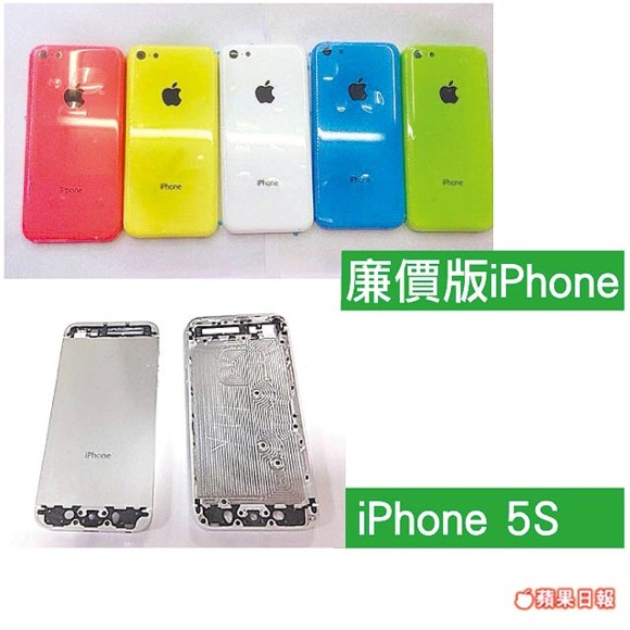 ｢廉価版iPhone｣は5色展開で、フロント側はホワイト1色??
