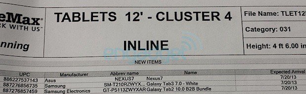 次期Nexus 7は米国の小売店に来週入荷予定