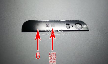｢iPhone 5S｣のものとされるリアパネルの部品の写真が更に流出