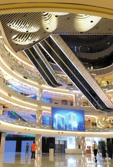 Apple、中国上海の｢iapmモール｣に新しい直営店をオープンへ