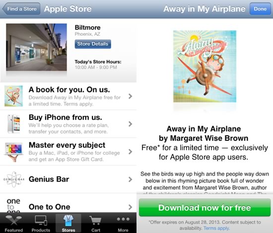 Apple、｢Apple Store｣のiOS公式アプリ内で電子書籍の無料配布を開始
