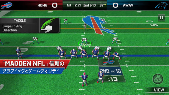 EA、人気アメフトゲームの最新作｢Madden NFL 25｣のiOS版を配信開始
