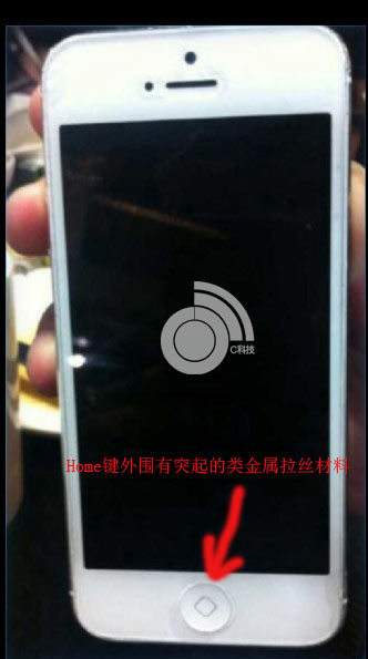 ｢iPhone 5S｣の実機写真が流出?? ホームボタンは指紋認証に対応か?!