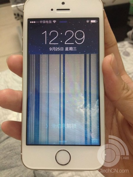 一部の｢iPhone 5s｣のゴールドモデルに液晶の表示がおかしくなる不具合!?