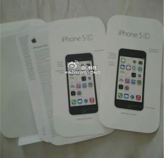 ｢iPhone 5C｣の取扱説明書を撮影した写真が流出か?!