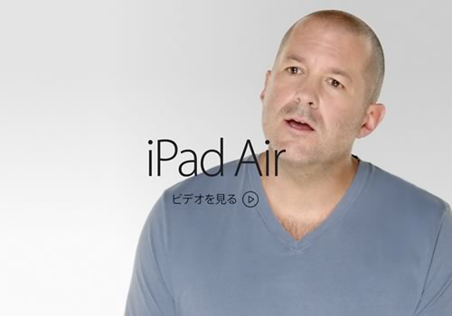 Apple、｢iPad Air｣のプロモーションビデオを公開（日本語字幕入り）