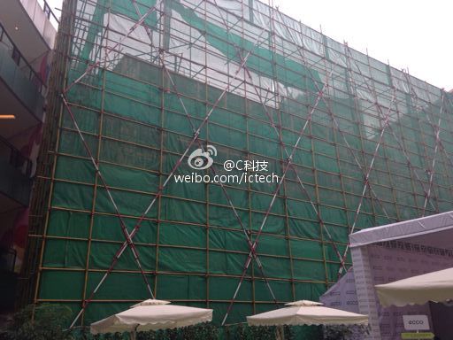 中国・重慶市に建設中のApple Storeの現況写真