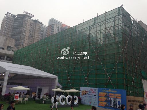 中国・重慶市に建設中のApple Storeの現況写真