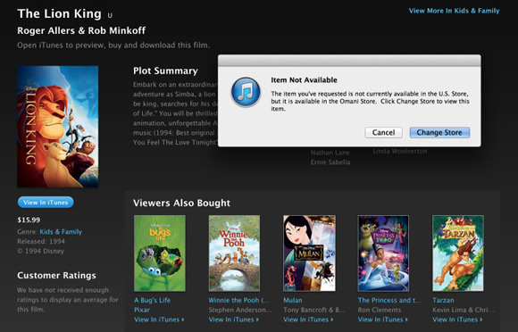 ディズニーとPixar、｢iTunes Store｣から一部の映画を削除か?!