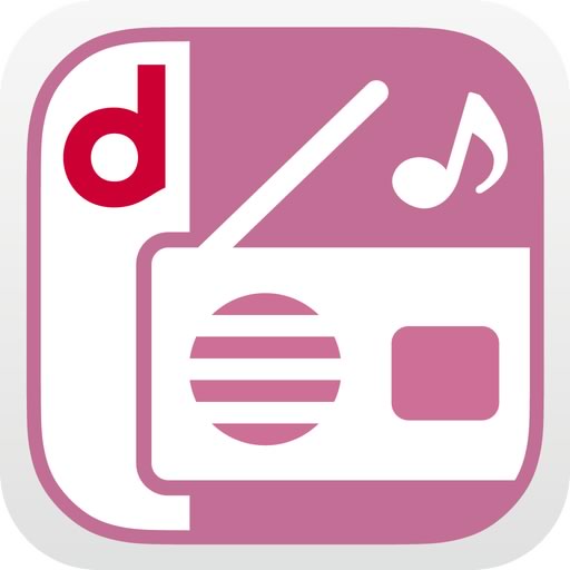 NTTドコモ、スマホ向け定額音楽配信サービス｢dヒッツ｣のiOS向け公式アプリをリリース