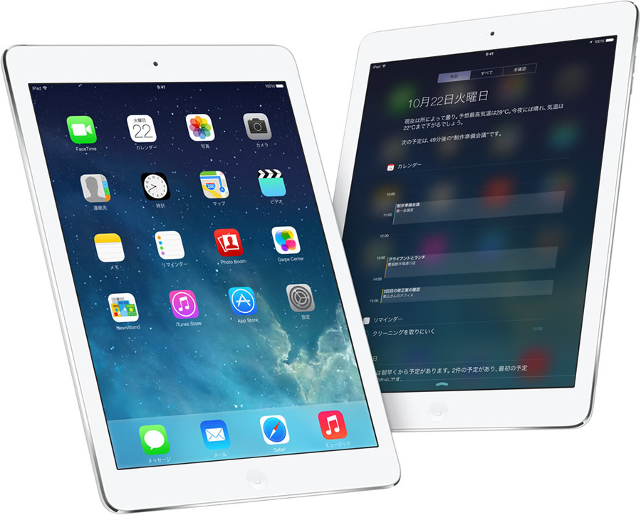 ｢iPad Air｣、香港のApple Online Storeでは早くも完売