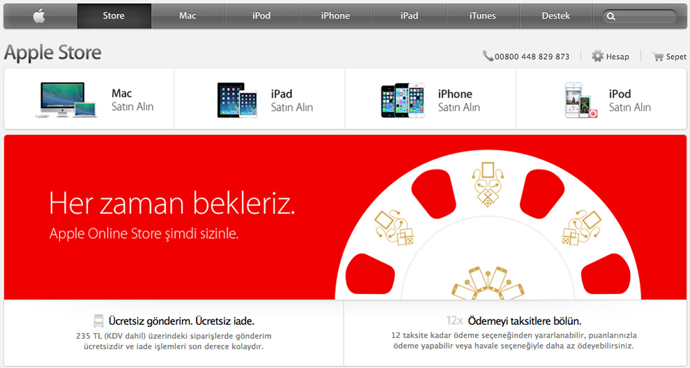 Apple、トルコで｢Apple Online Store｣をオープン
