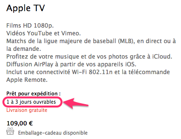 フランスのApple Online Storeで｢Apple TV｣の出荷に遅れ
