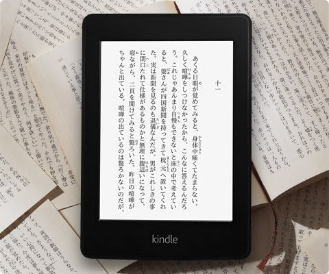 Amazon、より高解像度になった次期Kindle Paperwhiteを2014年第2四半期にリリースか?!