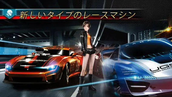 バンダイナムコ、人気レースゲーム｢リッジレーサー｣の最新作『Ridge