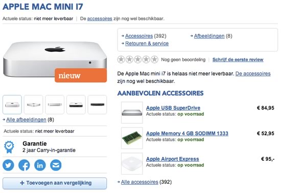 新型Mac miniの登場が近い?? ベルギーのオンラインストアが一部情報を公開