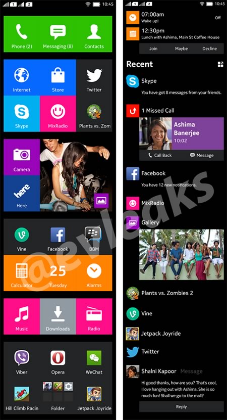 NokiaのAndroid端末｢Normandy｣の新たなUI画像が流出
