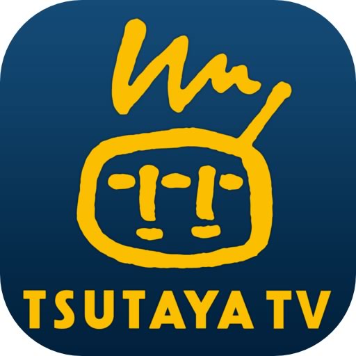 動画配信サービス「TSUTAYA TV」がiPhoneやiPadから視聴可能に ｰ 公式アプリが登場
