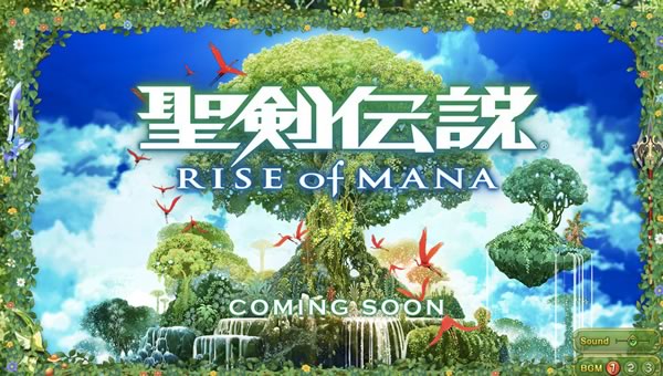 スクウェアエニックス、人気アクションRPG｢聖剣伝説｣シリーズの最新作｢聖剣伝説 RISE of MANA｣をスマホ向けにリリースへ
