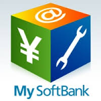 ソフトバンク、2月27日より｢My Softbank｣に自動ログイン機能を導入へ