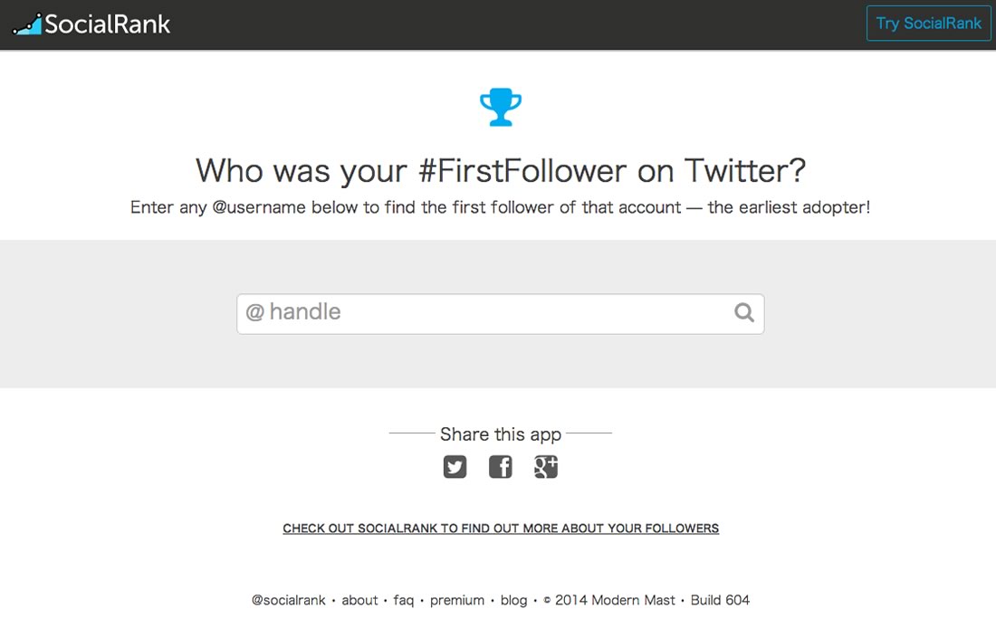 Socialrank、Twitterで初めてフォローしたユーザーを探せるツール｢FirstFollow｣を公開