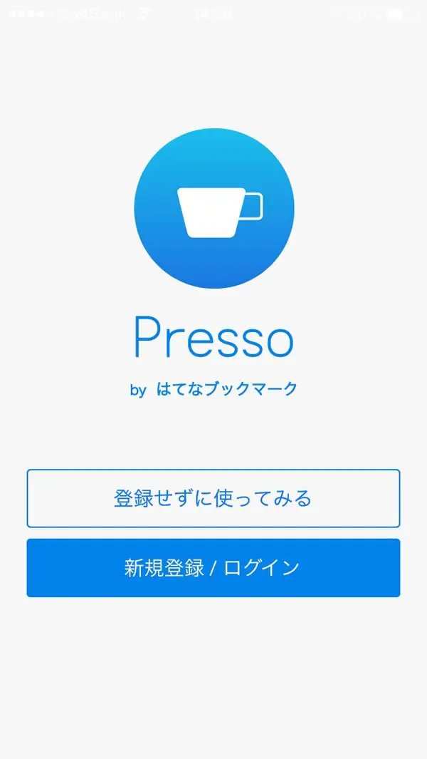 はてな ソーシャルニュースアプリ Presso をapp Storeで配信開始 気になる 記になる