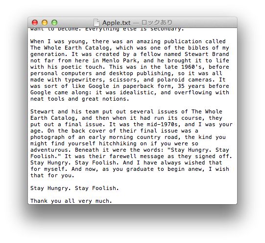｢Pages for Mac｣の最新版にジョブズ氏の有名なスピーチが書かれたテキストファイルが追加されていた事が明らかに