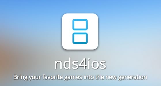 【脱獄不要】ニンテンドーDSエミュレーター｢NDS4iOS｣をiPhone/iPadにインストールする方法